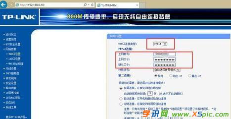 �Ƅ�(d��ng)�����o(w��)��·������ô�O(sh��)�ü����ϾW(w��ng)�ֿ��ҕ