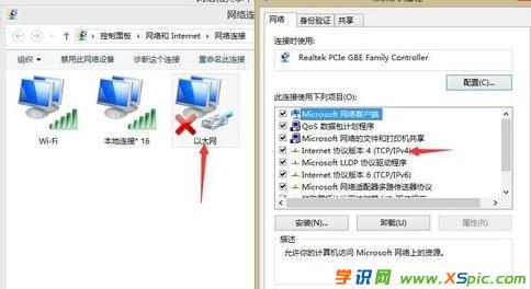 �Ƅ�(d��ng)�����o(w��)��·������ô�O(sh��)�ü����ϾW(w��ng)�ֿ��ҕ