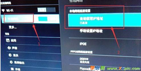 �Ƅ�(d��ng)�����o(w��)��·������ô�O(sh��)�ü����ϾW(w��ng)�ֿ��ҕ