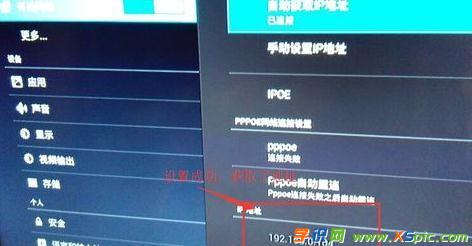 �Ƅ�(d��ng)�����o(w��)��·������ô�O(sh��)�ü����ϾW(w��ng)�ֿ��ҕ