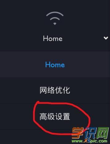 С��·������ô����_С��·�����֏�(f��)���S�O(sh��)��