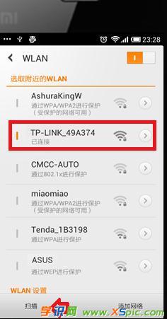 ��׿�֙C��ô�O(sh��)��·����_��ôʹ�ð�׿�֙C�O(sh��)��·����