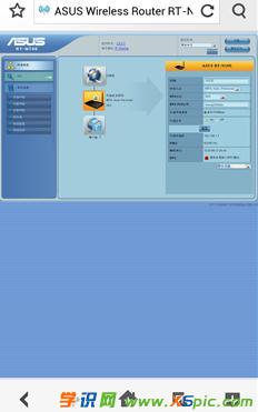 ��׿�֙C��ô�O(sh��)��·����_��ôʹ�ð�׿�֙C�O(sh��)��·����