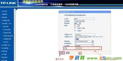 ���_(t��i)�o(w��)��WIFI·������ô���