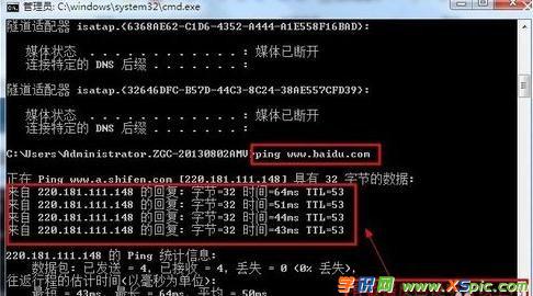 ���_(t��i)�o(w��)��WIFI·������ô���