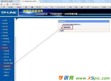 ���_(t��i)�o(w��)��WIFI·������ô���