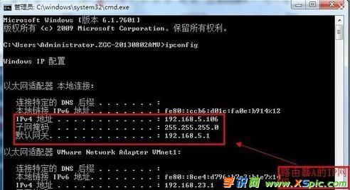 ���_(t��i)�o(w��)��WIFI·������ô���
