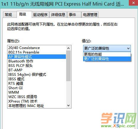 �o��·�����֙C(j��)���ϾW(w��ng)����X�����ϾW(w��ng)��ô�k