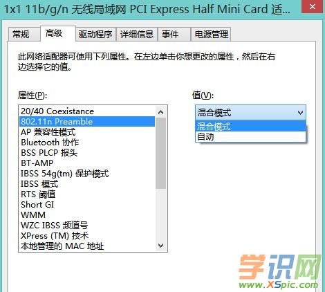 �o��·�����֙C(j��)���ϾW(w��ng)����X�����ϾW(w��ng)��ô�k