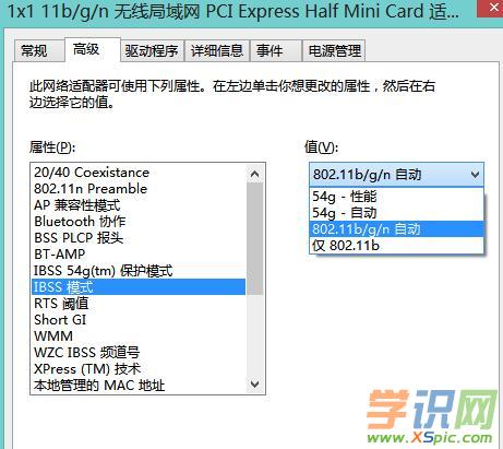 �o��·�����֙C(j��)���ϾW(w��ng)����X�����ϾW(w��ng)��ô�k