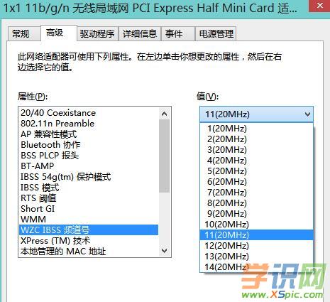 �o��·�����֙C(j��)���ϾW(w��ng)����X�����ϾW(w��ng)��ô�k