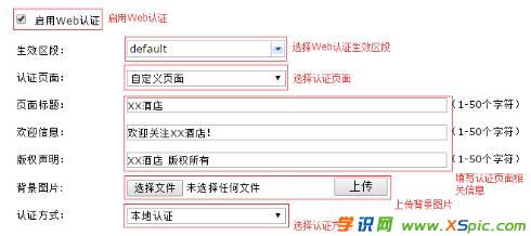 192.168.1.1·������ô�O��web�J�C�ķ���