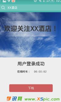 192.168.1.1·������ô�O��web�J�C�ķ���