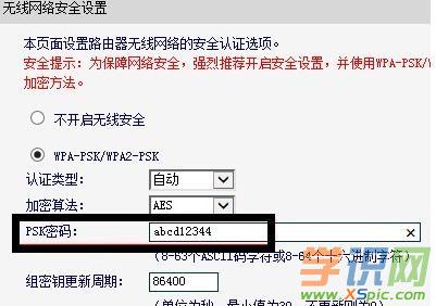 fast�o��·������ô�O(sh��)���ܴa