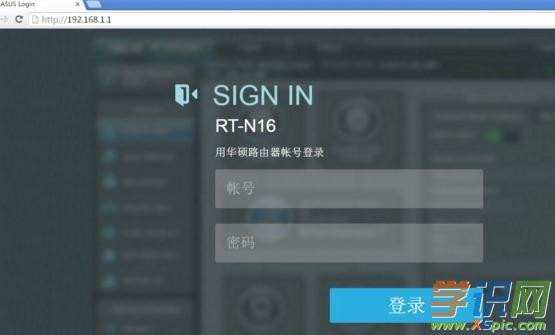 ���������O(sh��)��·����IP��ַ