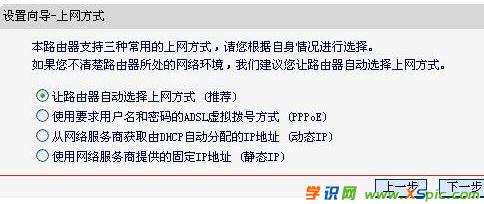 ˮ��MW150R�o��·������ô�O��