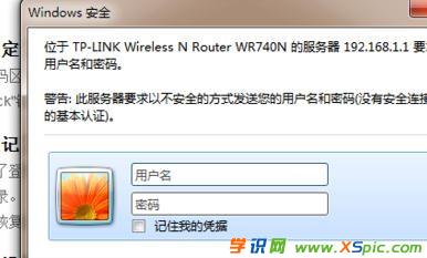 �o(w��)��·�����Ԅ�(d��ng)��̖(h��o)��ô�O(sh��)��