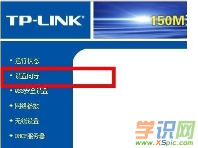 �o(w��)��·�����Ԅ�(d��ng)��̖(h��o)��ô�O(sh��)��