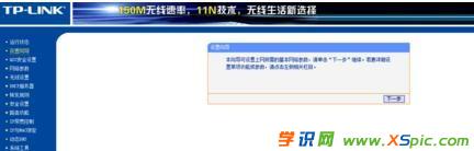 �o(w��)��·�����Ԅ�(d��ng)��̖(h��o)��ô�O(sh��)��