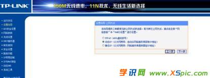 �o(w��)��·�����Ԅ�(d��ng)��̖(h��o)��ô�O(sh��)��