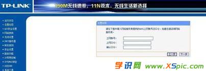 �o(w��)��·�����Ԅ�(d��ng)��̖(h��o)��ô�O(sh��)��