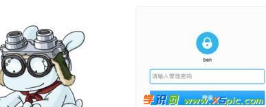 С��·������ô�O(sh��)��vpn_С��·�����O(sh��)��vpn�B��