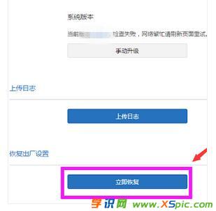 С��mini·������ô�֏�(f��)���S�O(sh��)��_С��·����mini����