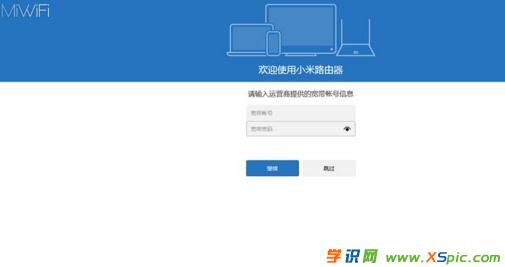 С��·���������O(sh��)��