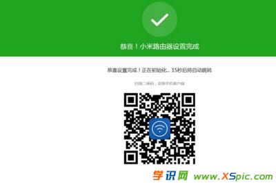 С��·���������O(sh��)��