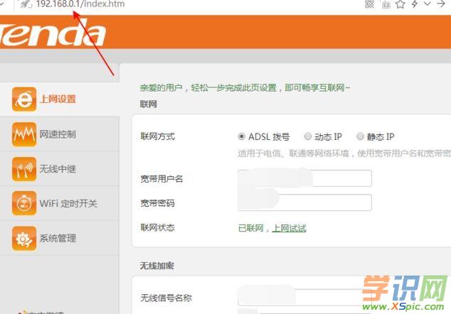 �֙C�����O(sh��)�ßo��·����