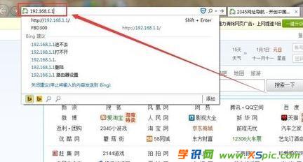 FASTѸ��·�����ܴa��ô�޸�