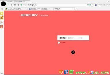 ˮ��·������ô�O(sh��)��MAC��ַ����