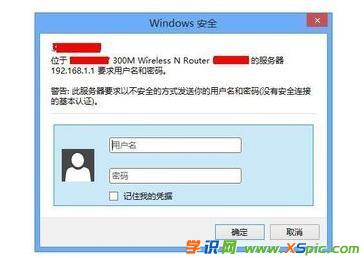 ·������ô�O(sh��)��dns_�o(w��)��·����dns��ô�O(sh��)��