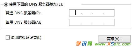 ·������ô�O(sh��)��dns_�o(w��)��·����dns��ô�O(sh��)��