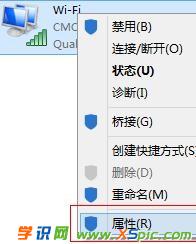 ·������ô�O(sh��)��dns_�o(w��)��·����dns��ô�O(sh��)��