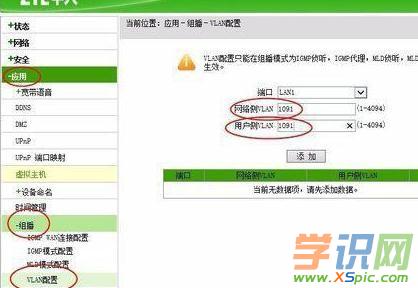 f620·������ô�����O(sh��)��