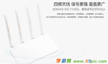 С��·����3��3c�ą^(q��)�e_С��·����3��3c�I�Ă�