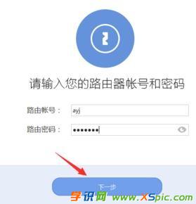 360·�����l(w��i)ʿʹ�ý̳�_360·�����l(w��i)ʿ�O(sh��)�ÈD��