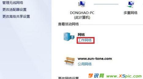 ��X·�����ܼ���ôʹ��_��ô��·�����ܼ�