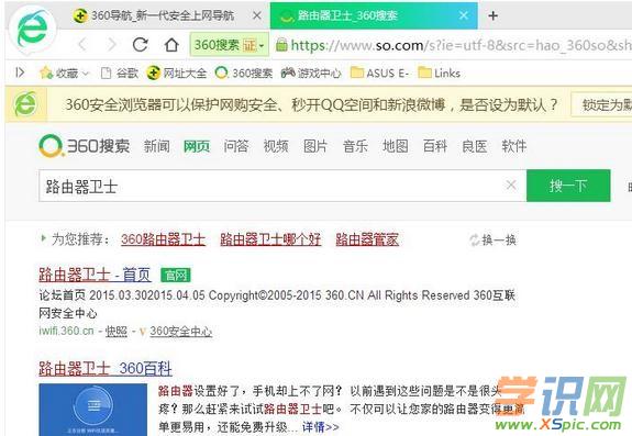 ·�����l(w��i)ʿ��ôʹ��_��ô��·�����l(w��i)ʿ