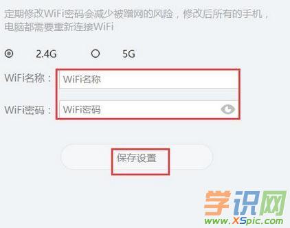 ·�����l(w��i)ʿ��ôʹ��_��ô��·�����l(w��i)ʿ