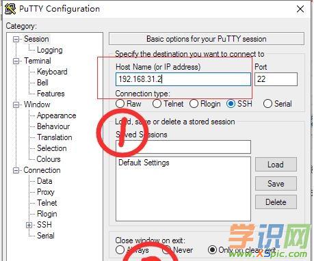 ʹ��С��·����3�������(w��)����ô�O(sh��)��