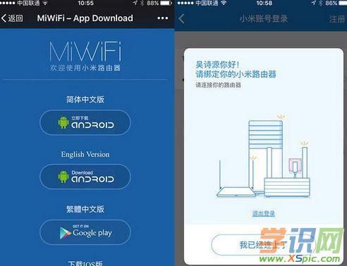 С��·����3��ô�O(sh��)��_С��·����3��ôʹ��