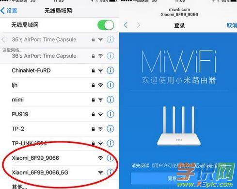 С��·����3��ô�O(sh��)��_С��·����3��ôʹ��