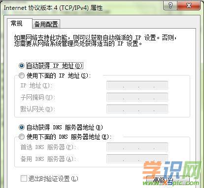 ·�����ϲ��˾W(w��ng)���F(xi��n)�Sɫ�Ї@̖(h��o)��ô�k