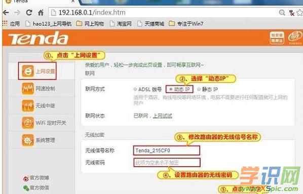 �v�_(d��)f3�o��·������ô�O(sh��)��