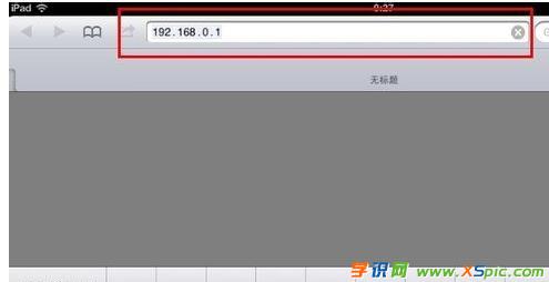 ��ô��ipad�O(sh��)�ßo(w��)��·����