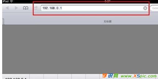 ipad��ô�O(sh��)�ßo��·�����ܴa