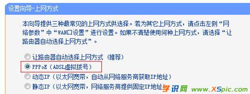 TP-Link WR740N�o��·������Ό�(sh��)�F(xi��n)��������