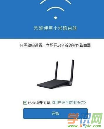 С��mini��ô�O(sh��)�����^�U(ku��)չ��̖(h��o)